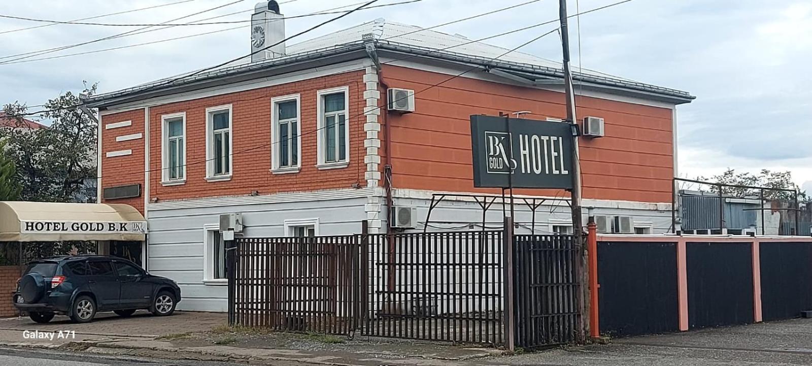 Gold Hotel Batum Екстериор снимка