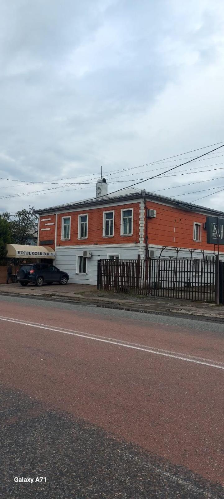 Gold Hotel Batum Екстериор снимка